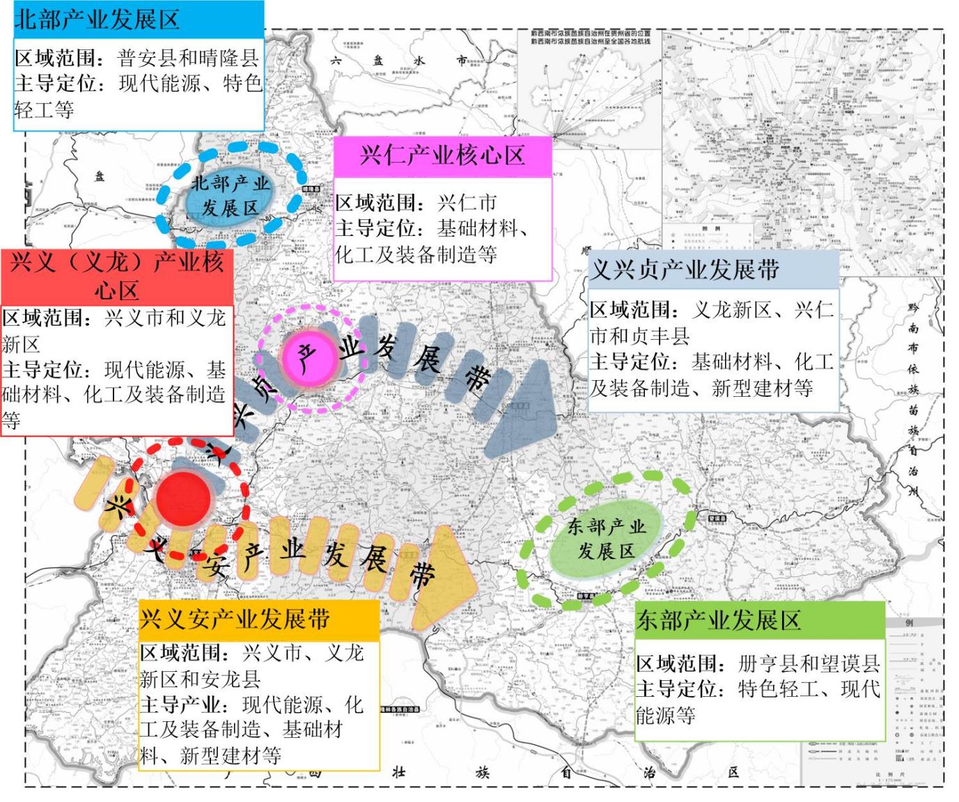貴州黔西南州：加快推動(dòng)地?zé)崮苜Y源規(guī)?；C合開發(fā)利用