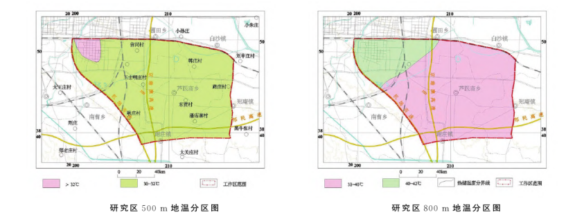 鄭州經(jīng)濟技術(shù)開發(fā)區(qū)地熱資源勘查與開發(fā)研究-地熱地質(zhì)-地大熱能